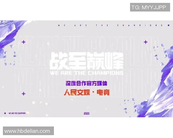 电竞新闻探索黄强的英雄联盟之路与深度对话背后的故事与成长