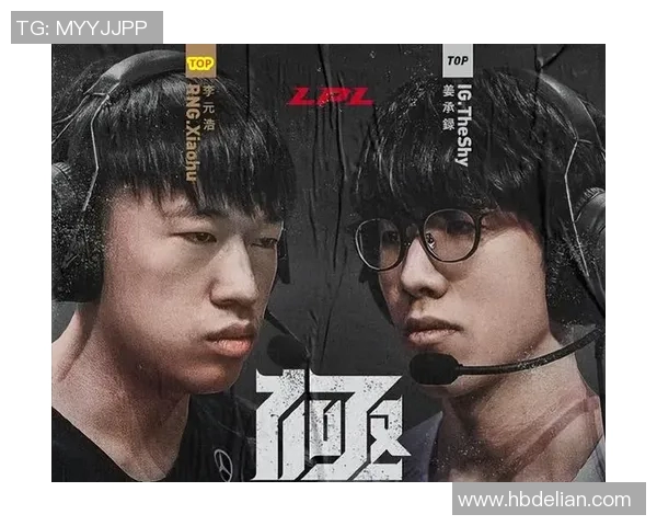 揭示RNG战队反击策略背后的秘密与成功之道实时新闻