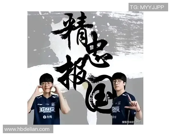 电竞比分重磅专题LNG战队进攻策略的创新与未来展望实时新闻